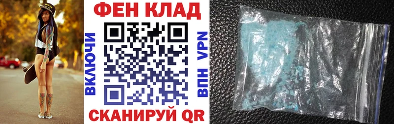 АМФ Premium  Шумиха 
