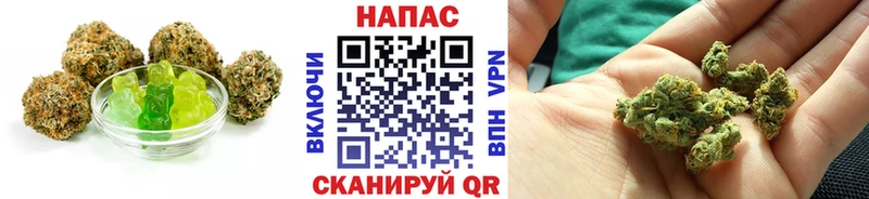 omg онион  Шумиха  Печенье с ТГК марихуана 