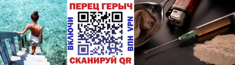 где можно купить наркотик  Шумиха  Героин афганец 