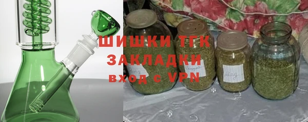 mix Лабытнанги