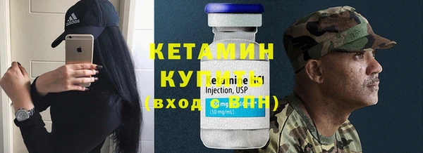 герыч Ладушкин