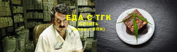 мяу мяу мука Лагань