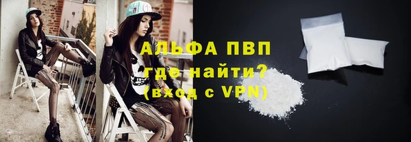 a pvp Тында