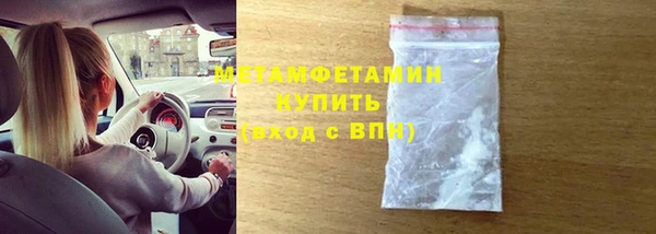 PSILOCYBIN Пролетарск