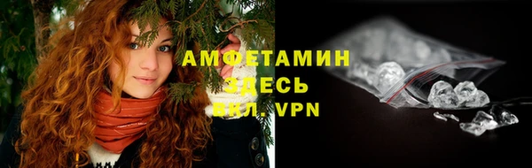 мяу мяу мука Лагань