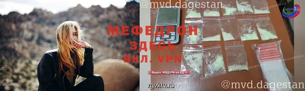 герыч Ладушкин