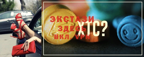 мяу мяу мука Лагань