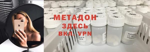герыч Ладушкин