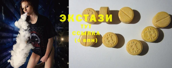 мяу мяу мука Лагань