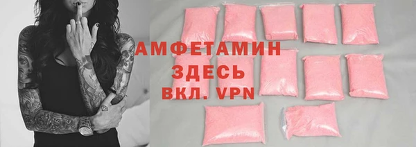 мяу мяу мука Лагань