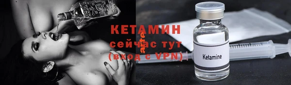 мяу мяу мука Лагань