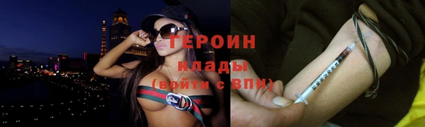 мяу мяу мука Лагань