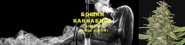 mix Лабытнанги