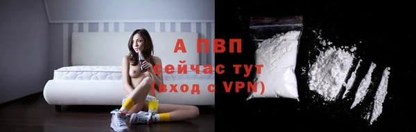 мефедрон Тутаев