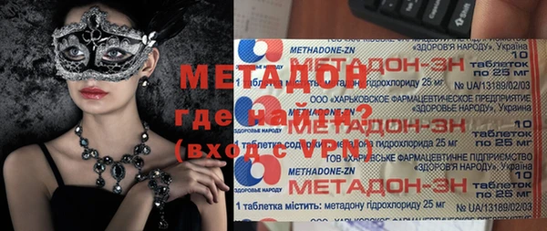 дмт Абдулино