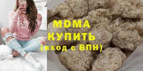 герыч Ладушкин