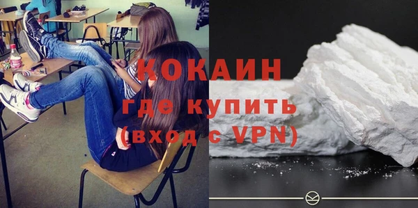 мяу мяу мука Лагань