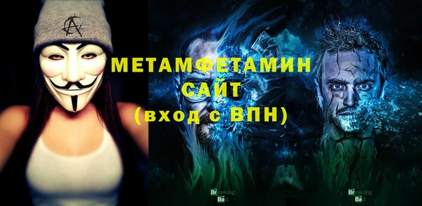 мяу мяу мука Лагань