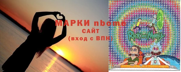 герыч Ладушкин