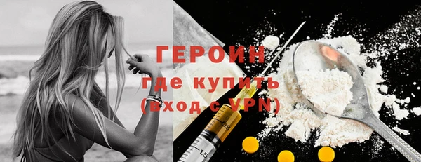 mix Лабытнанги