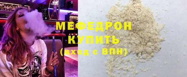 герыч Ладушкин