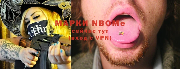герыч Ладушкин
