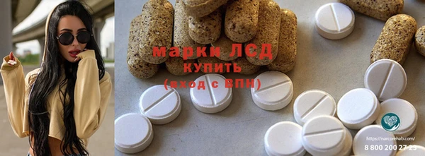 мяу мяу мука Новочеркасск