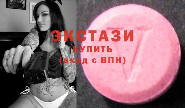герыч Ладушкин