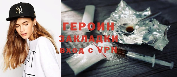 прущая мука Туринск