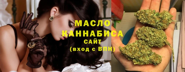соль ск Уссурийск