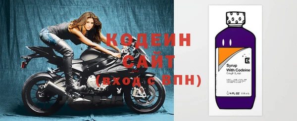 mix Лабытнанги
