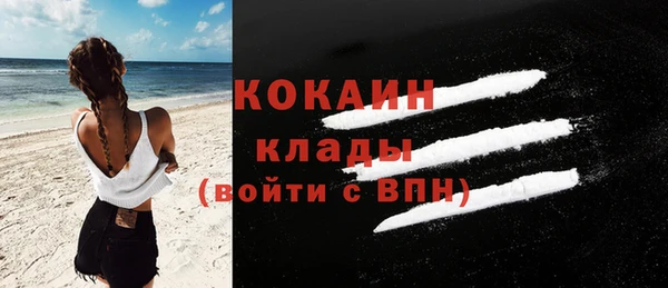 мяу мяу мука Лагань
