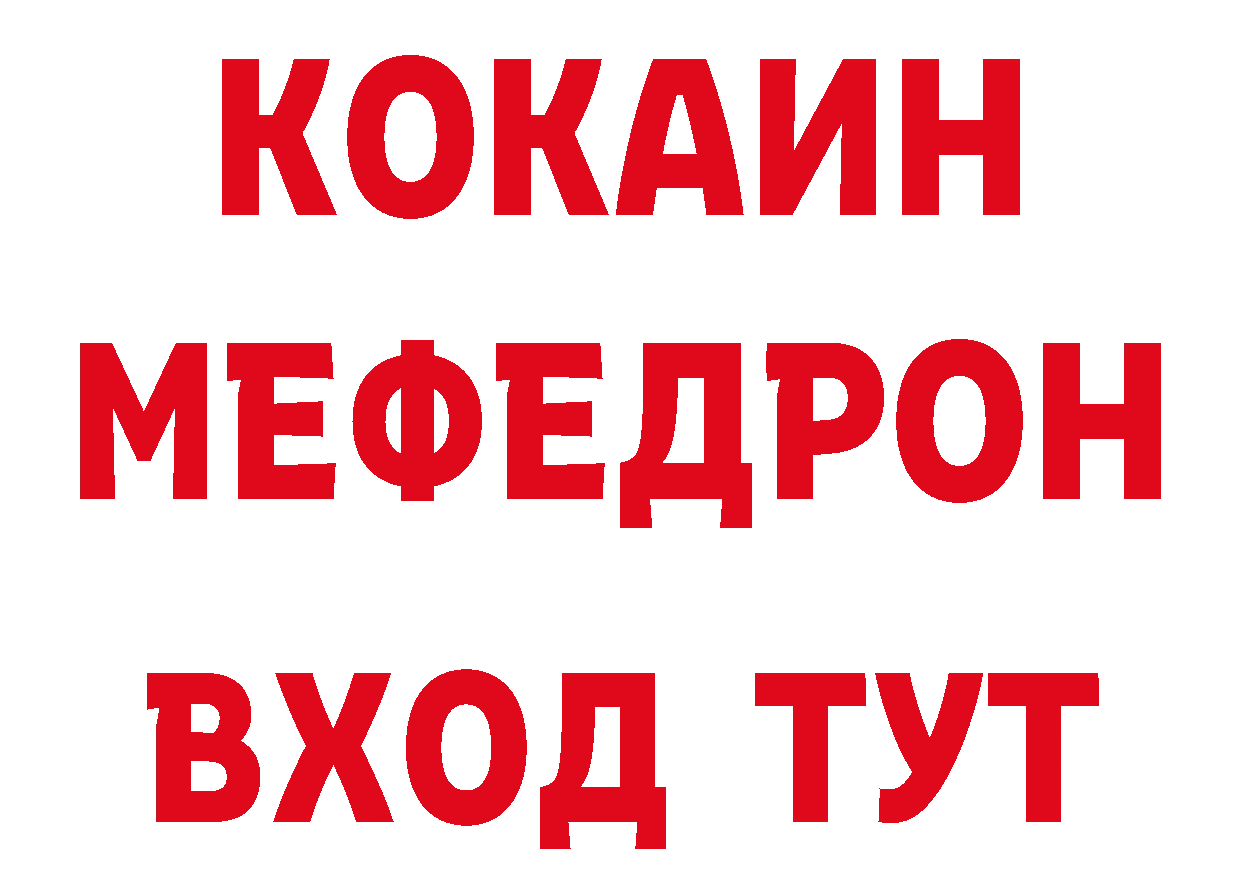 Cannafood марихуана зеркало мориарти kraken Шумиха